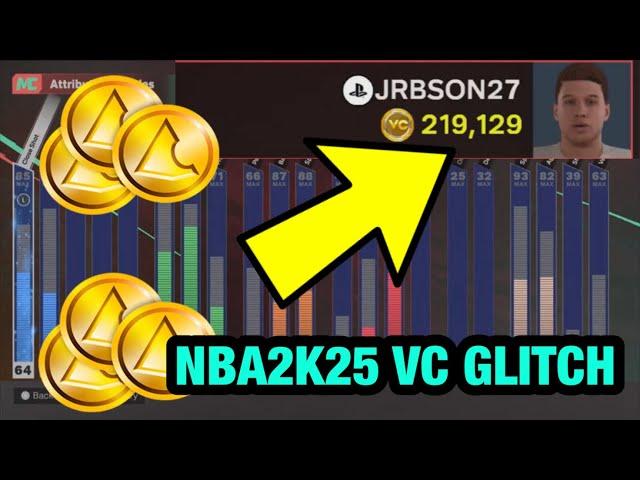 *BEST* UNLIMITED VC GLITCH IN NBA 2K25 MY CAREER | NBA2K25 VC GLITCH