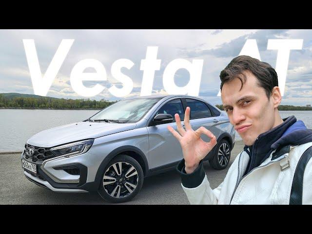 Инженер АвтоВАЗа о Vesta AT | Такого никто не расскажет