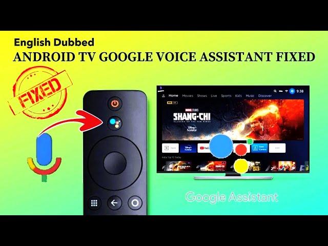 [English Dub] Fixed Google Assistant on Android TV #googlevoiceassistant #googletv #androidtv