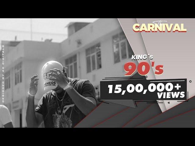 King - 90s | The Carnival | Prod. by Shahbeats | Latest Hit Songs 2020