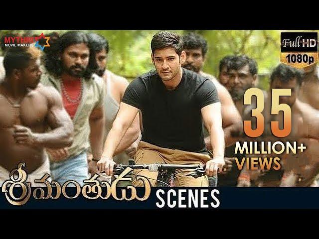 Mahesh Babu Saves Shruti Haasan | Srimanthudu Movie Scenes | Sampath Raj | Rajendra Prasad | DSP