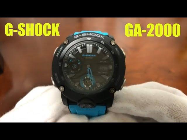 Unboxing Casio G-Shock GA-2000-1A2  - GA2000 Carbon Core Guard Case