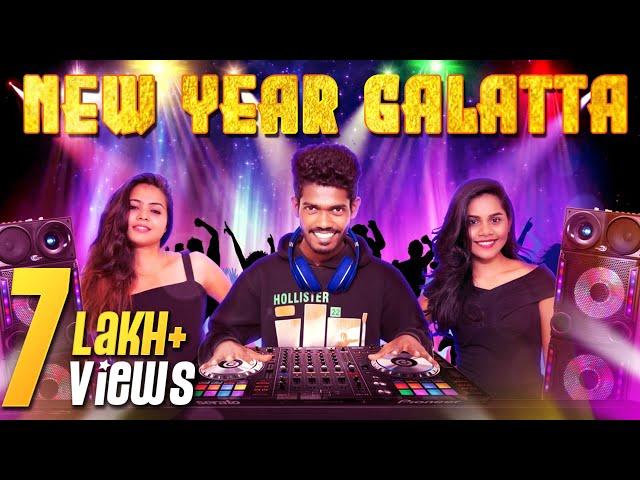 New Year Galatta | Madrasi