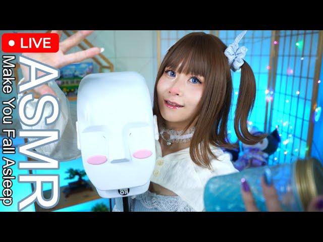 LIVE ASMR โอ๊ะเอาที่นอนมาฝาก