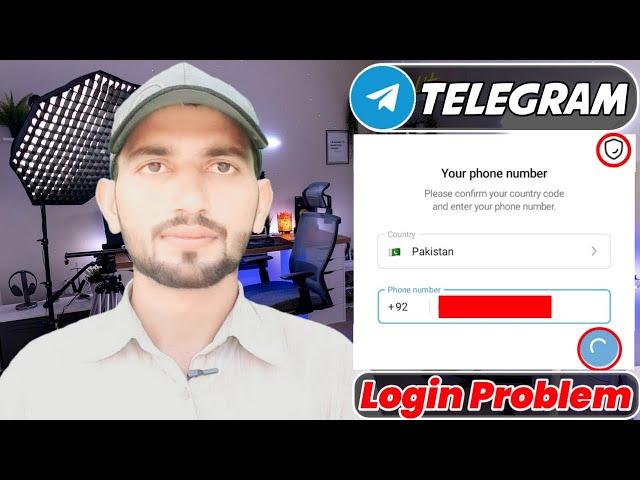 Telegram Login Problem | How To Create Telegram Account | Problem Solve | MTC Channel