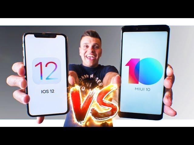 IOS 12 vs MIUI 10. Xiaomi за копейки VS Apple "за почку"