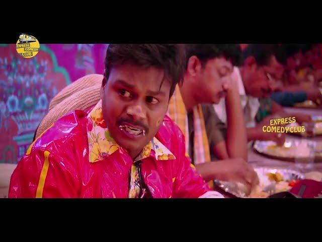 Sapthagiri Telugu Movie Comedy Scene | Express Comedy Club