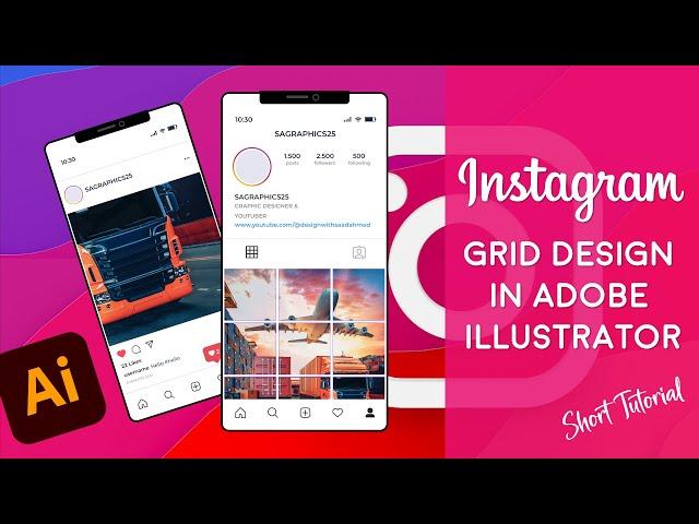 How to Create Instagram Grid in Adobe Illustrator Tutorial | Instagram Puzzles