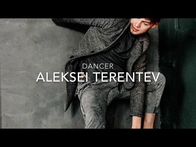 Aleksei Terentev| Showreel|Dancer