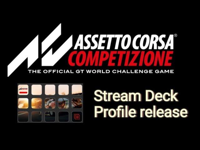 Assetto corsa competizione // Stream Deck Profil  // Simhub