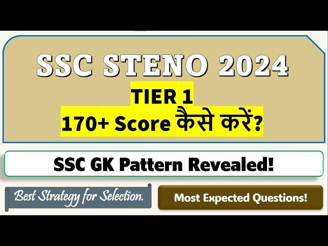 SSC STENO 2024 Strategy - Gk Strategy - Important Topics