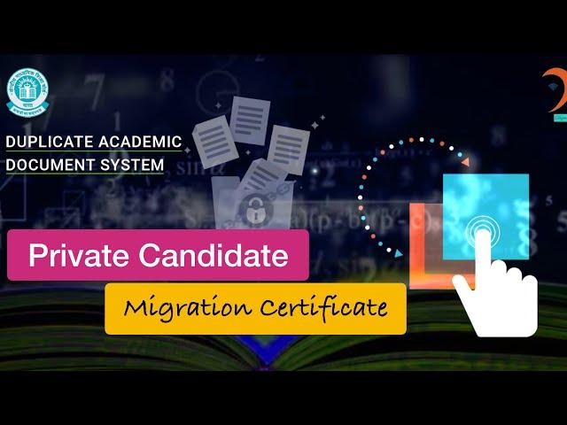 How CBSE Private Candidates can apply online for Migration Certificate? | Private Candidate 2024