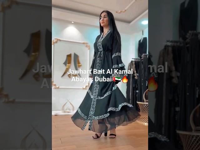 Abaya Wholesale In Dubai #shorts  #abaya  #viral  #youtubeshorts