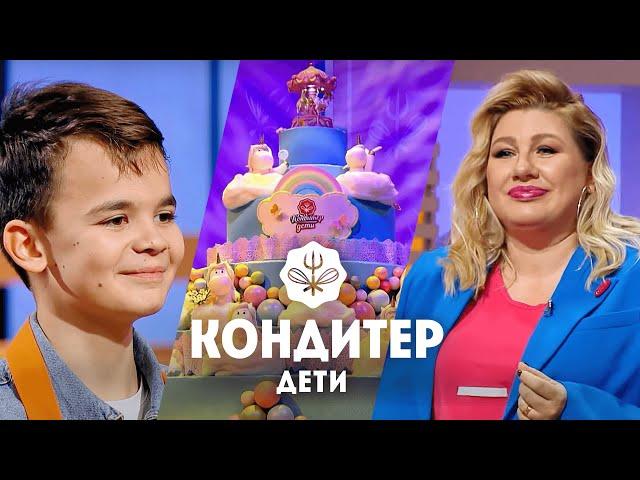 Торт для Евы Польны // Кондитер Дети. 8 выпуск