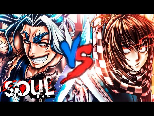 OKITA SOUJI VS SUSANO RAP - El Camino del Samurai | SoulRap ft. @BenderCatRap & @LucksterrRap