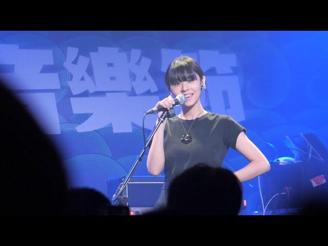 163 braces-小船(2023新竹九降風音樂節)