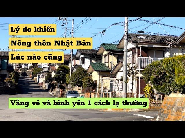 391 | Lý Do Khiến Nông Thôn Nhật Bản Lúc Nào Cũng Sạch Sẽ Và Vắng Vẻ Lạ Thường | Đức Thư Vlogs