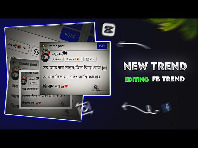 New Viral Facebook Post Status Video Editing In Inshot Video Editor | Facebook Txt Status Editing