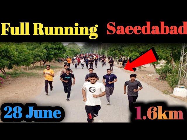 Full  SSU Running Test 28 June  2024 PTC Saeedabad Karachi ️