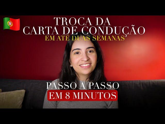 TROCA DA CARTA DE CONDUÇÃO BRASILEIRA PARA PORTUGUESA | PASSO A PASSO FÁCIL