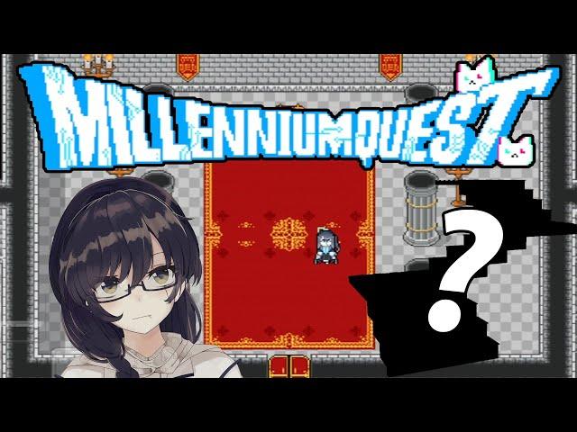 Trying Out Millennium Quest | Blue Archive