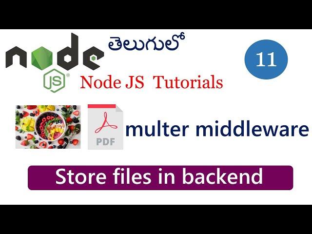 multer file upload | node js file uplaod | multer in node js | node js tutorials in telugu |#nodejs