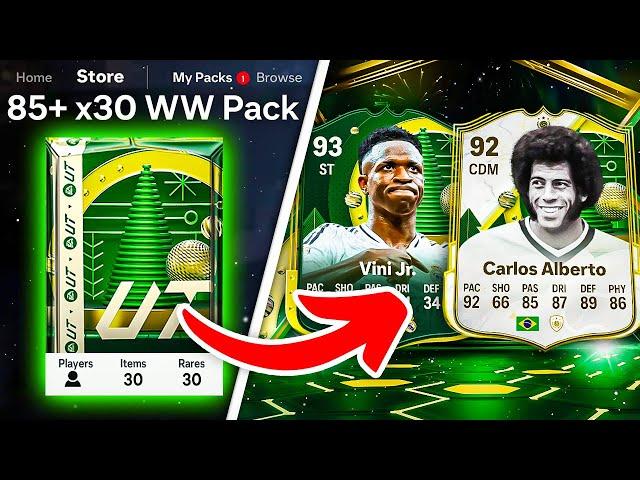 85+ x30 WINTER WILDCARDS PACKS!  FC 25 Ultimate Team