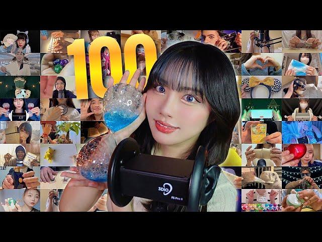 ASMR WITH MY 100 SUBSCRIBERS! (1M Special)