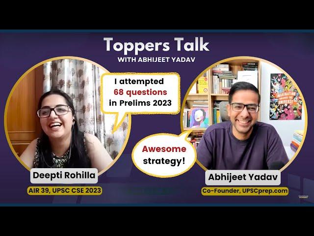 This simple technique reduced my anxiety in Prelims | Deepti Rohilla, AIR 29 CSE 2023