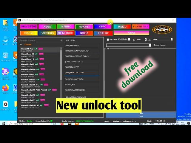 UFT-MTK-TOOL-FREE-2024 | oppo, realme, vivo, tecno free unlock tool | samsung frp tool 2024