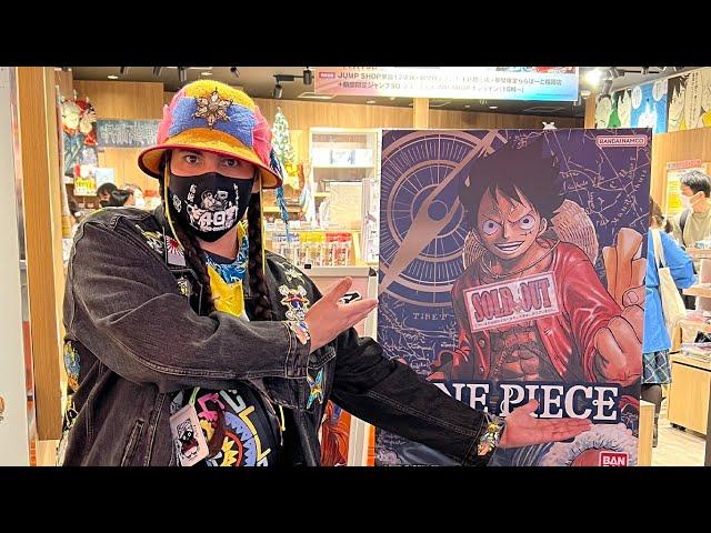 How to Get One Piece Cards - One Piece Card Game