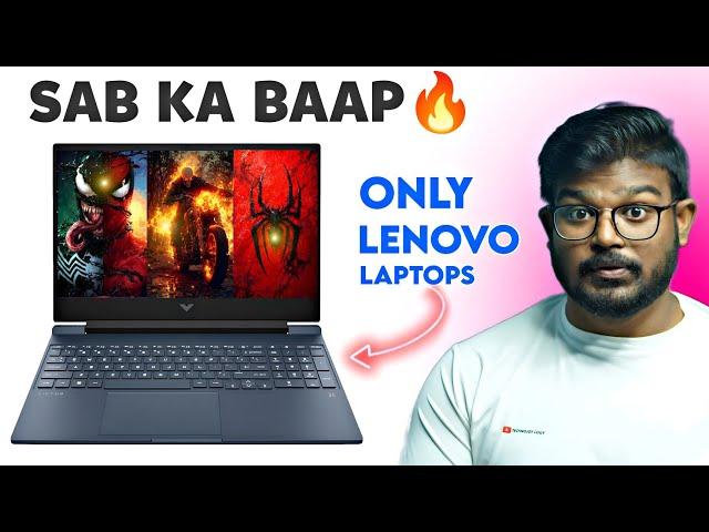 TOP 7 BEST Lenovo Laptops In 2025| Best Lenovo Laptops Under 60000 | Lenovo ThinkPadLenovo LOQ