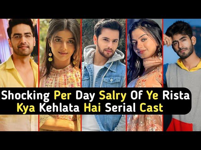 Shocking Per Day Salary Of Yeh Rishta Kya Kehlata Hai Serial Cast | Armaan | Abhira | TM