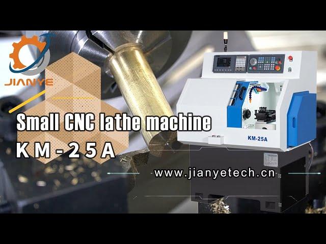 KM-25A CNC lathe processing tube interface