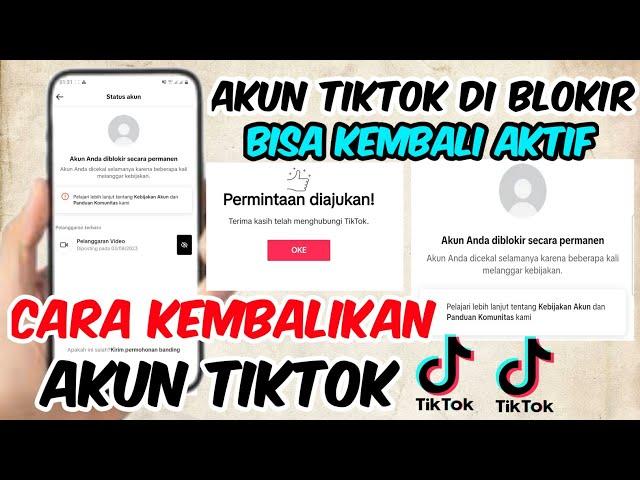 Kena Blokir !! Cara Mengembalikan Akun Tiktok Yang Di Blokir Selamanya | Tiktok Di Blokir Permanen