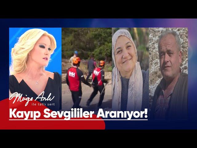 Kayıp Nuran Şahin ve Gökmen Kaya'yla ilgili çember daralıyor - Müge Anlı ile Tatlı Sert 8 Mayıs 2024