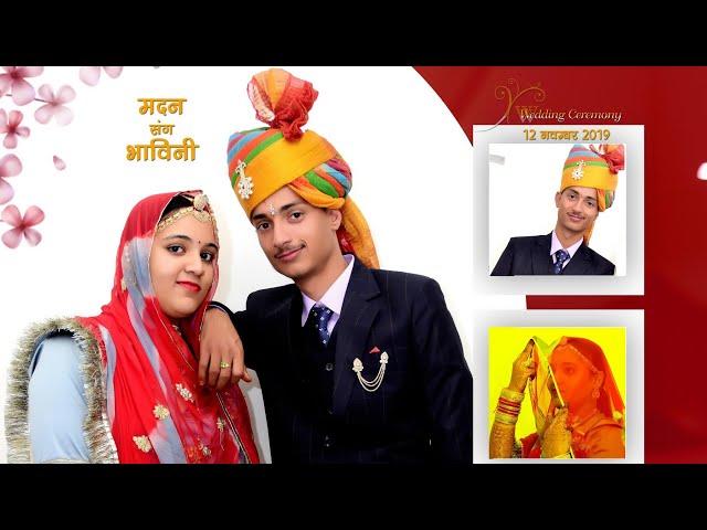 New wedding Highlight 2019 Copyright song Madan&Bhavini Lohawat Village in Rajasthan super .......