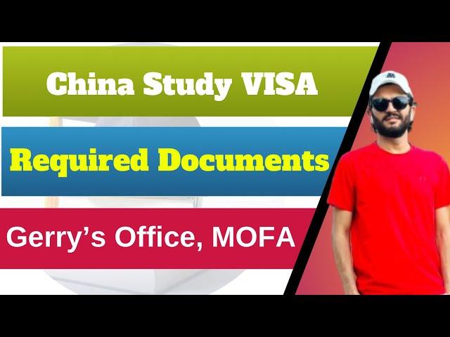 China Scholarship Study Visa Required Documents || Part 1