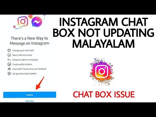 Instagram chat box not updating malayalam|instagram chat box update|AJAY SID|