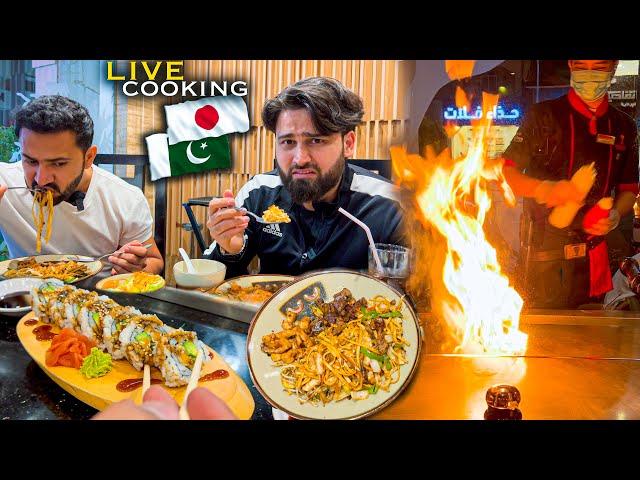 Pakistanis Trying Japanese FOOD First Time in Life _ Kuch ULTA__Khaa Liya   Sushi, noodles food