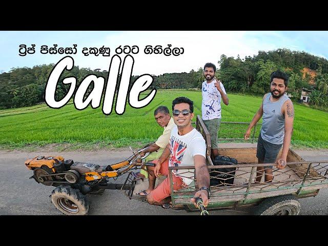 Must Visit places in Galle, Sri Lanka | TRIP PISSO