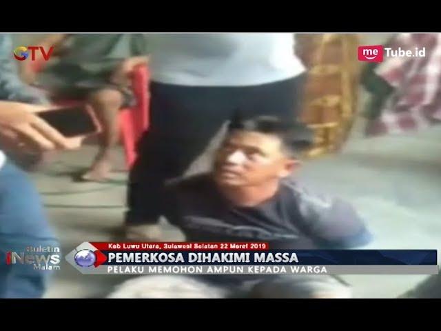 Kepergok Perkosa Wanita Berkebutuhan Khusus, Seorang Tukang Sayur Diamuk Massa - BIM 22/03