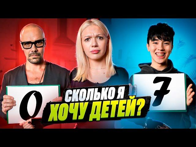 СОНЯ SLEEPY: КТО МЕНЯ ЛУЧШЕ ЗНАЕТ? ПАПА ИЛИ МОЙ ПАРЕНЬ?