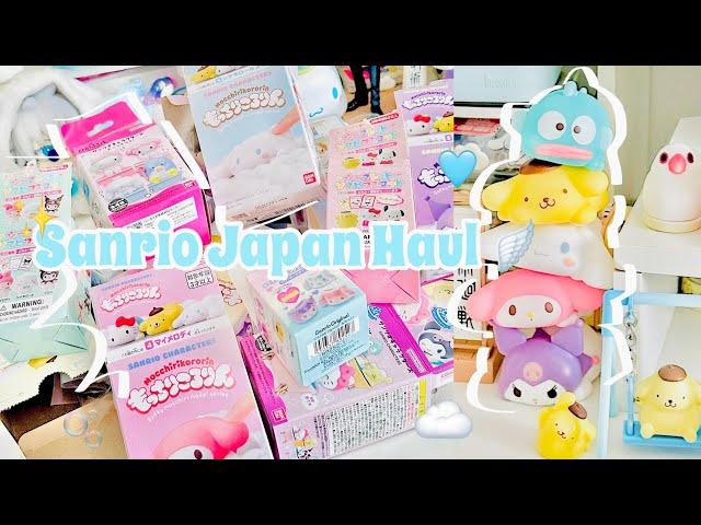 🩵 Tokyo shopping Haul ️ Sanrio edition 🫧 Weekly unboxing Vlog