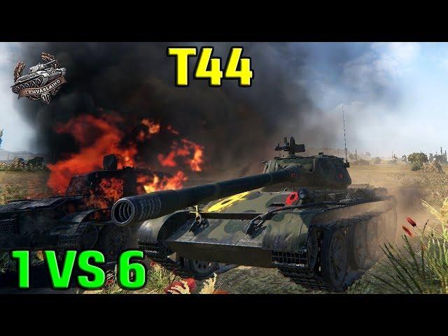 World Of Tanks | T-44 - 7900 Damage - 9 Kills