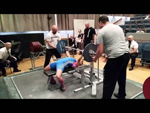 Powerlifting comp. First lift benchpress 67.5kg