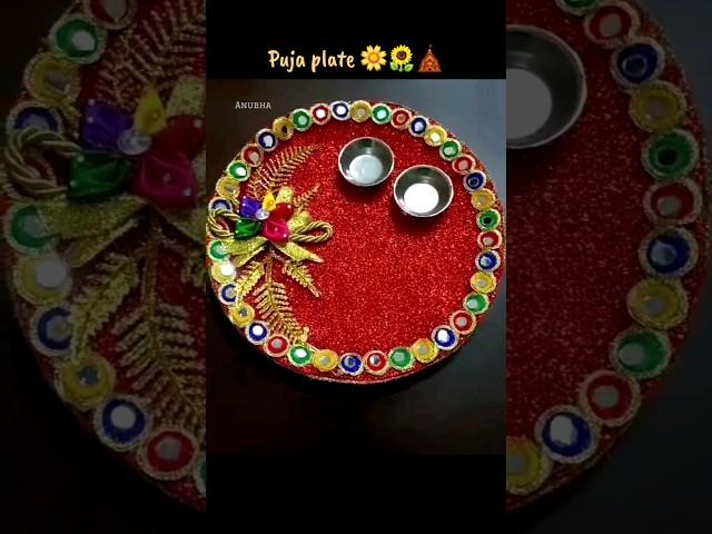 designing puja thali!! #decoration #anubha #thali #pujaplate #design #youtubeshorts #creation #diy