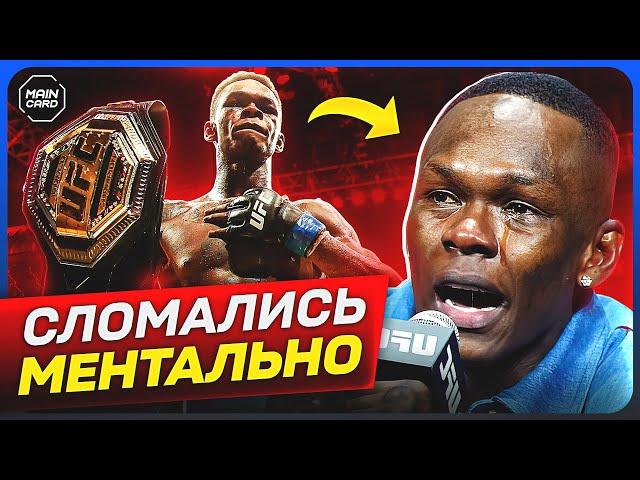 ТОП 10 Сломались Ментально UFC @Main_Card