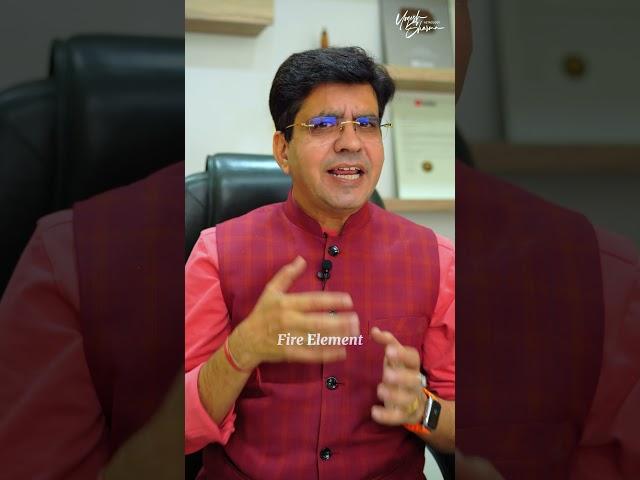 अग्नि तत्व Imbalance होने के लक्षण | Happy Life Astro | Dr. Yogesh Sharma