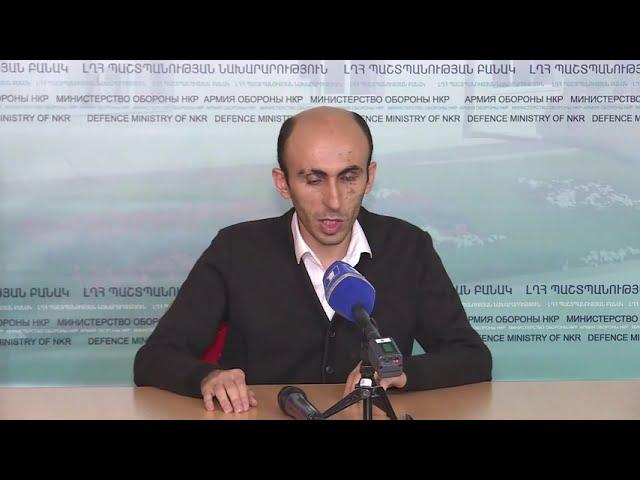 Live from Artsakh | The Briefing of Artsakh Ombudsman Artak Beglaryan